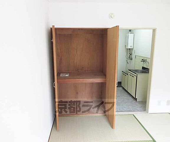 収納