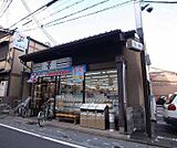 セブンイレブン京都縄手新橋店まで34m 観光途中にお立ち寄り下さい