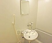洗面ボウルはこちらです