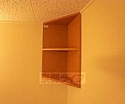 ベッド上の小物置きです。