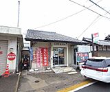 山城町郵便局まで389m