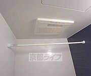 浴室乾燥は有難いですね