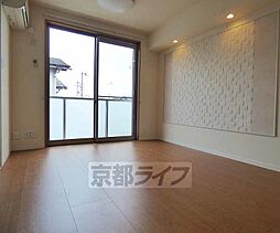 シャーメゾン北山 2LDKの写真
