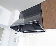 スマートな換気扇。