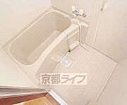 セパレート