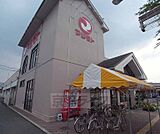 スーパーマツモト 千代川店まで290m 毎日がお買い得です。品揃えの良さもいいですね