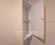 収納スペースです。