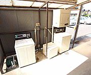 共同洗濯機です。