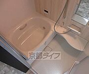 ゆったりつかれます・
