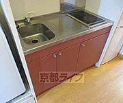 システムキッチンです