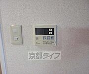 ボタンで簡単操作です