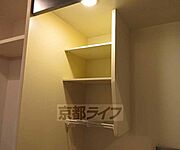 キッチン上収納です