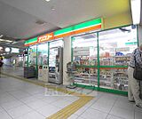アンスリー丹波橋店まで200m 丹波橋駅中