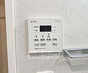 設備充実