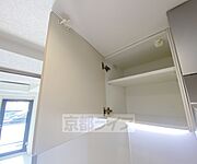 小物も整理できます