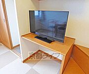 ＴＶ