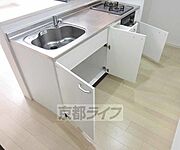調理器具の収納に・