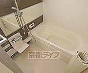 清潔感のある浴室です