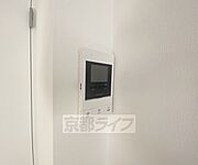 設備充実