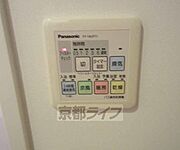 浴室乾燥機付き