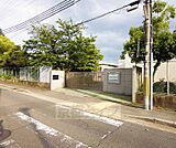 京都教育大学附属桃山小学校まで650m 丹波橋駅からすぐ。教育大学付属の小学校です。