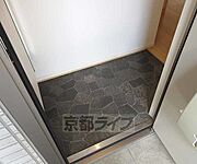 スペースがあります