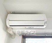 エアコン完備しています