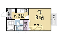 滋賀県草津市追分3丁目：物件画像／株式会社京都ライフ　北山店