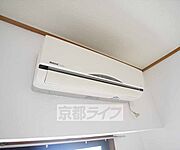 エアコン1基付いています。