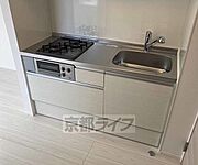 人気のシステムキッチン・