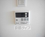 給湯器です。