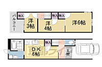 京都府京都市左京区高野泉町：物件画像／株式会社京都ライフ　北山店