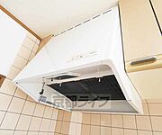 スマートな換気扇です。