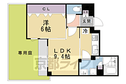 京阪本線 出町柳駅 徒歩6分
