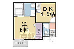 京阪本線 丹波橋駅 徒歩3分 2階/-
