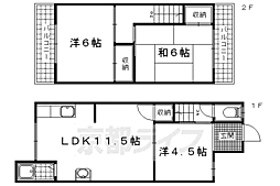 京阪京津線 四宮駅 徒歩19分