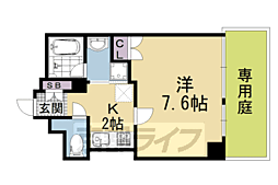 京都市営烏丸線 五条駅 徒歩7分