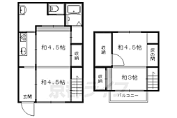 京福電気鉄道北野線 北野白梅町駅 徒歩19分