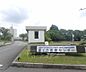 周辺：JCHO星ヶ丘医療センターまで282m