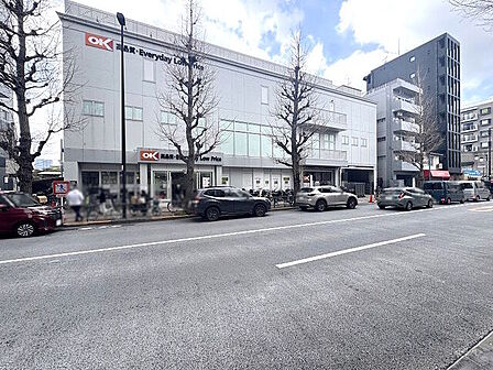 オーケー下落合店