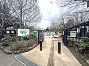 新宿区立おとめ山公園