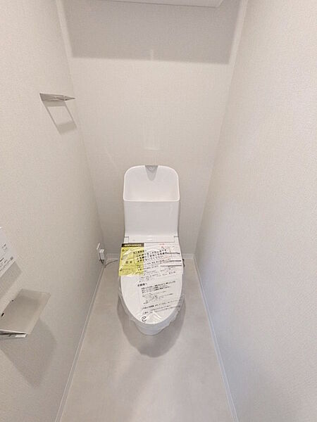 トイレを拡大表示