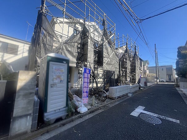 その他を拡大表示