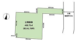 練馬区東大泉6丁目