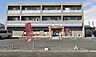 周辺：ミニストップ 春日部大枝店（550m）
