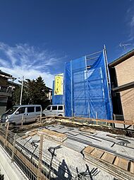 川口市坂下町4丁目