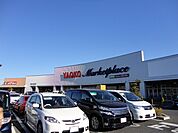 ウニクス伊奈店　（1540m）