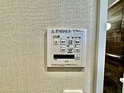 お洗濯ものもカラッと乾くのがうれしい、浴室乾燥機。換気機能も良好なので、その快適さにびっくりすると思います。 