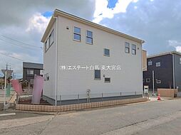 外観の画像
