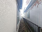 隣地との境界